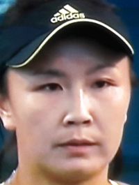 Peng, Shuai